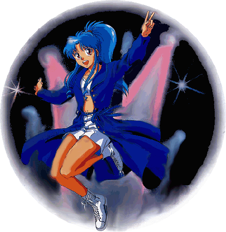 botan2.gif