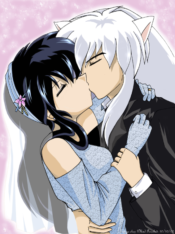 kagome.jpg